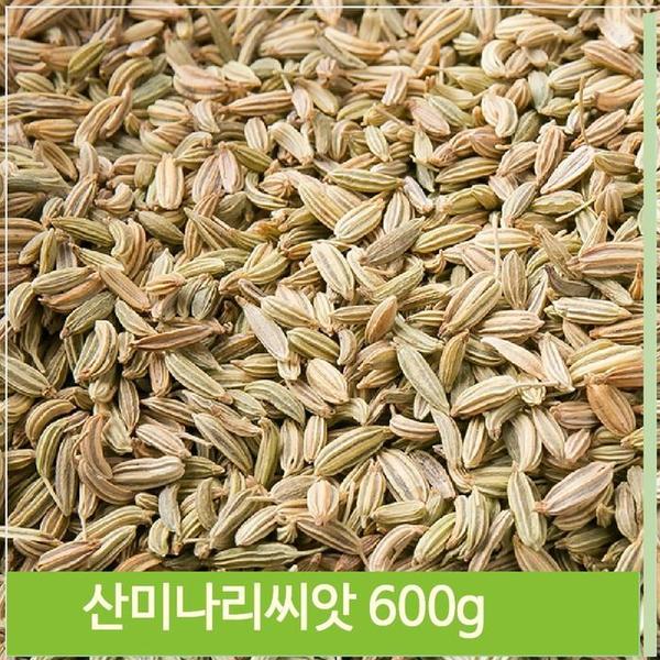 냄새제거에 탁월한 대회향 600g 독특한향 다양한요리(1)