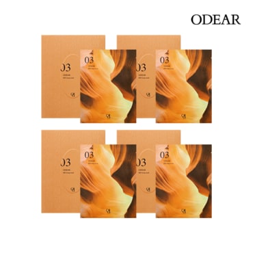 오데어 바이오램프 마스크 5매 x 4박스