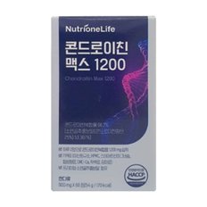 [뉴트리원] 콘드로이친 맥스 1200 900mg 60정