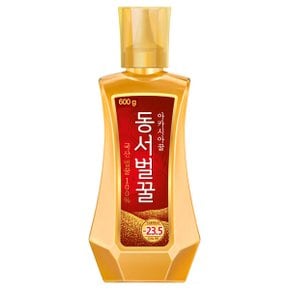 아카시아 벌꿀 600g [무료배송]