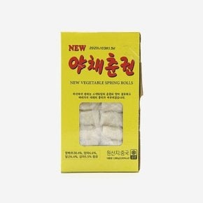 바로 그 맛 딤섬 뉴 야채 춘권 냉동 15g x 72입 (WC977B3)