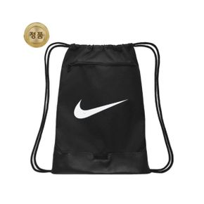 매장정품 나이키 NIKE 브라질리아 9.5 트레이닝 짐 색18L DM3978-010 1672136