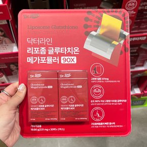 닥터라인 리포좀 글루타치온 90X 30매 x 2