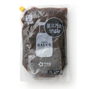 불고기양념장 2kg 불고기양념