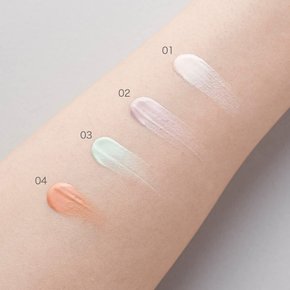 RMK 펀더멘터리 컨트롤 컬러 N 03