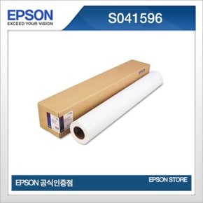 S041596 인핸스드 매트 용지 36인치 30.5m 192g