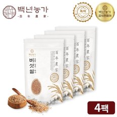 (쿠폰다운)차가 영지 린테우스 상황버섯 현미 쌀 400g 4팩