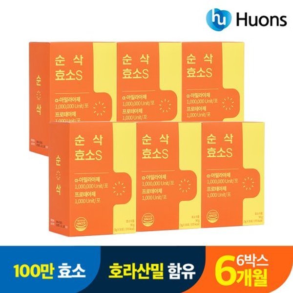 휴온스 순삭효소S 6박스 6개월 / 백만효소 곡물발효효소 유산균함...