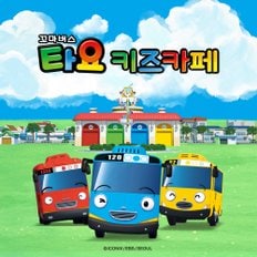스마틱스 [전국지점] 꼬마버스 타요키즈카페 입장권 (~4/30)