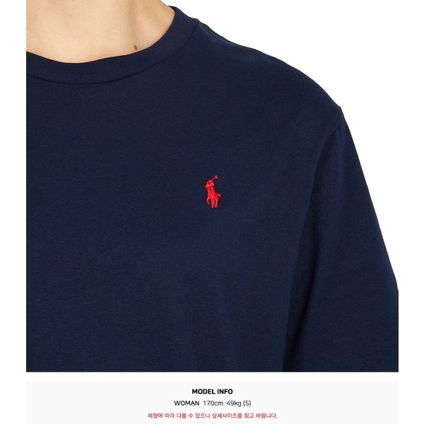 rep product image10