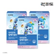 캐치티니핑 시즌4 아이반짝 빌베리젤리 15포 X 3box