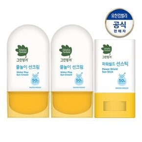 물놀이 선크림 워터프루프 50ml x 2개 + 파워쉴드 선스틱 18g