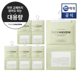 홈백신 옷걸이형 제습제 400g x 6입