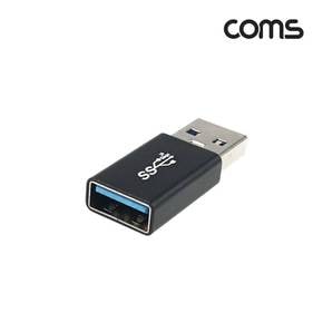 연장 젠더USB 역방향 A MUSB Short 고속전송 F 3.0 3.0 3.0 5Gbps X ( 4매입 )