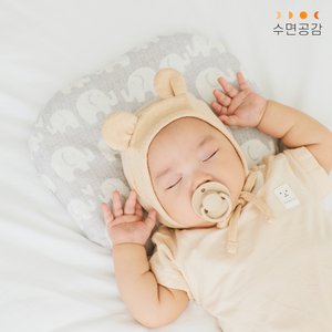 수면공감 우유베개 에어 베이비 신생아 유아 베개