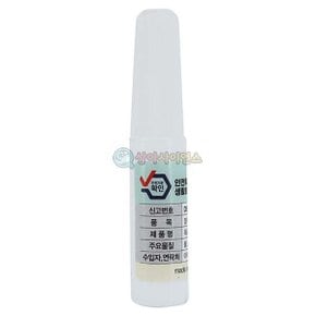 미니 목공풀(1개입)(SAS9263) 본드 풀 글루 접착제 소량 소형