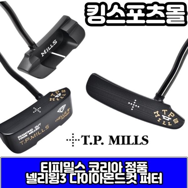 확대된 대표 이미지 P
