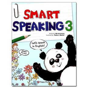 Smart Speaking 3 /해피하우스