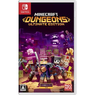  Minecraft Dungeons Ultimate Edition (마인크래프트 던전스 궁극 에디션)