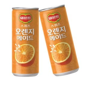 델몬트 스퀴즈 오렌지에이드 240ml x 30캔