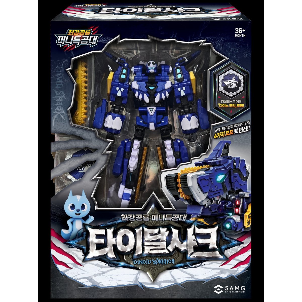 확대된 대표 상품 이미지1