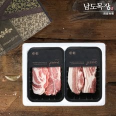 [명절 후 배송][산지직송] 보성녹차먹인 한돈 삼겹살 선물세트 800g(삼겹살400g+목삼겹400g)