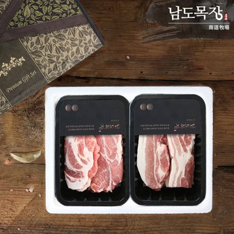 친환경팔도 [산지직송] 보성녹차먹인 한돈 삼겹살 선물세트 800g(삼겹살400g+목삼겹400g)