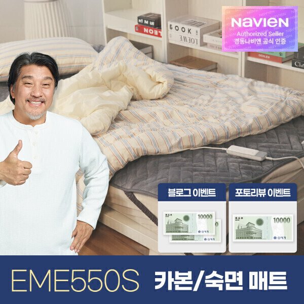 확대된 대표 상품이미지1