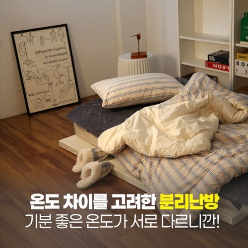 상품이미지2