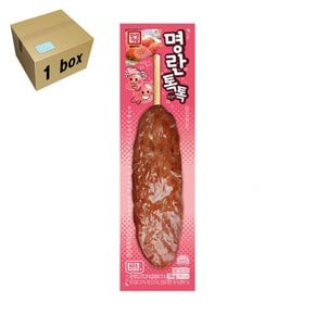 한성 명란톡톡 떡갈비바 1box (70g x30개)