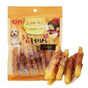 강아지 치즈 고구마 연어말이 져키 120g 1P 영양 간식 강아지연어말이