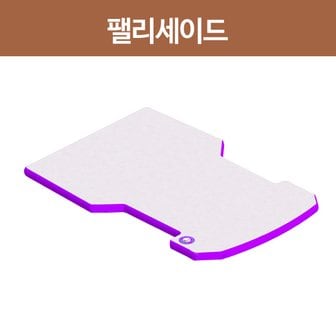 에어박스 팰리세이드 차량 매트 10cm