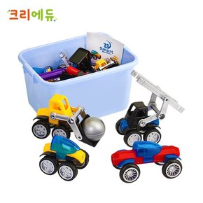 [크리에듀] 믹스매치자석차52PCS2191