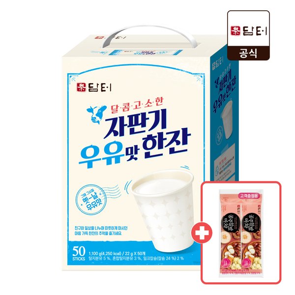 확대된 대표 상품이미지1
