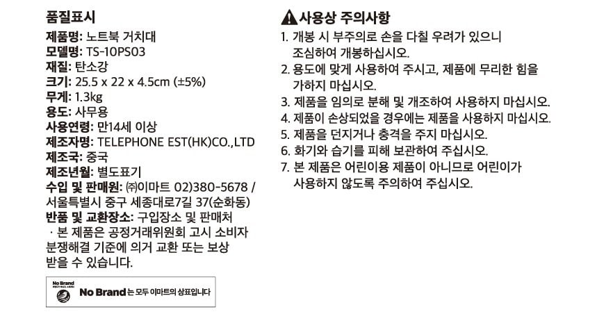 상품 이미지1