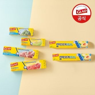 텐바이텐 글래드 매직랩 컴팩트 2개+늘어나는 매직백 4종 세트