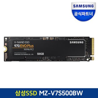 삼성 SSD 공식인증 970 EVO Plus M.2 NVMe 2280 MZ-V7S500BW (500GB)