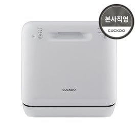 쿠쿠 3인용 에코드라이 식기세척기 CDW-A0310TW