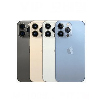 애플 완납폰 / KT 보상기변 아이폰13 256G 공시지원 무료배송 iphone13 256G / 5G슬림14GB / 카드NO / 기존폰반납NO