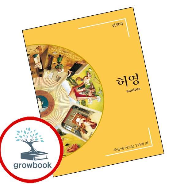 메인이미지