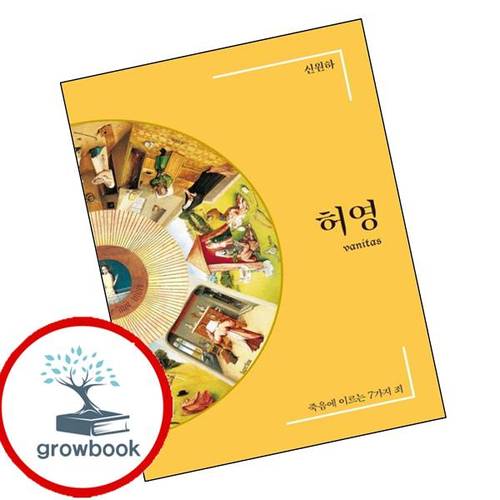 메인이미지