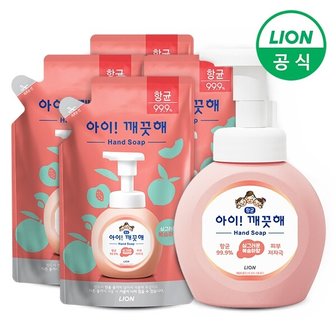 라이온 아이깨끗해 용기 250ml 1개+리필 200ml 4개