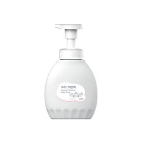 아이깨끗해 모이스처 핸드워시 퓨어로즈 용기 450ml