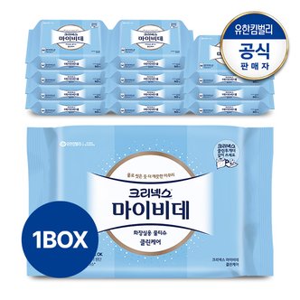 유한킴벌리 크리넥스 마이비데 클린케어 50매x12팩 비데물티슈