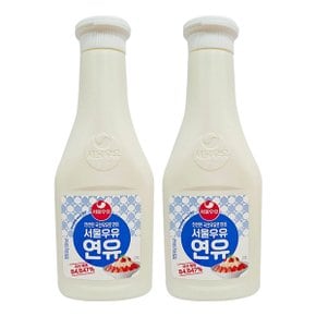 메가커피 서울우유 연유 500g 2개세트