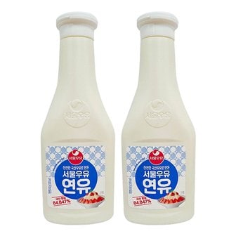  메가커피 서울우유 연유 500g 2개세트