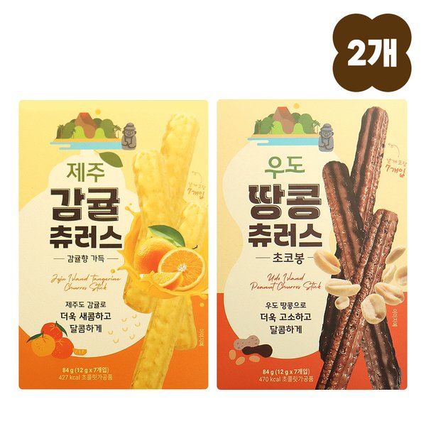 확대된 대표 상품이미지1