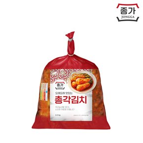 [종가] 국산 총각김치 2.5kg