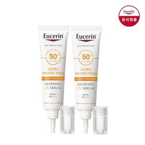 유세린 울트라프로텍션UV세럼선크림30ml 2개[증정]울센마스크 1입+우레아 크림 5ml