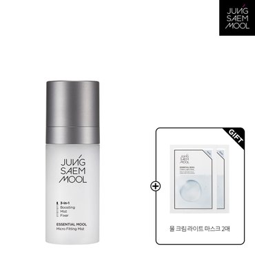 정샘물 에센셜 물 마이크로 피팅 미스트 55ml (물크림라이트마스크 x 2매)